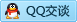 QQ在线咨询475384040